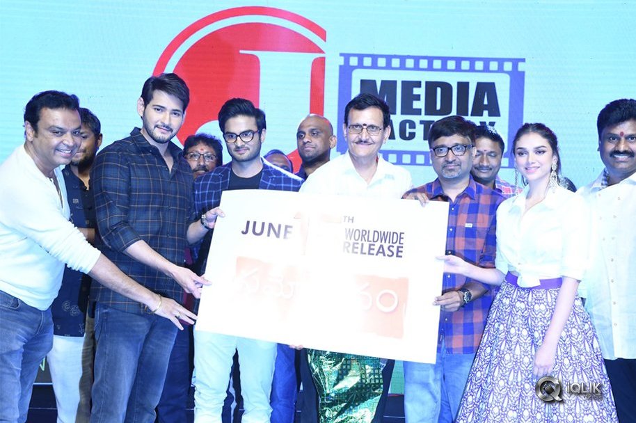 Sammohanam-Movie-Pre-Release-Event